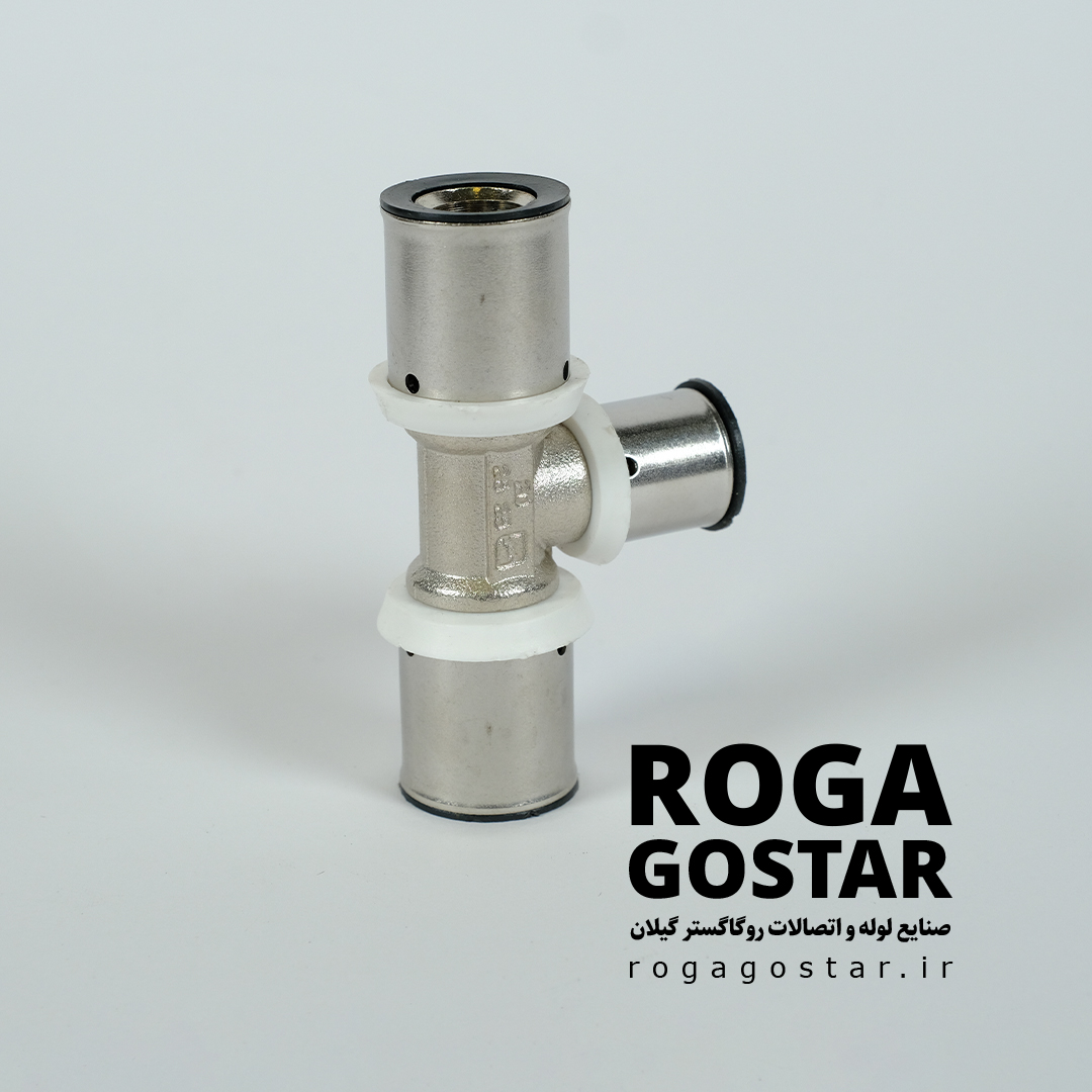 سه راهی تبدیل پرسی RG16103
