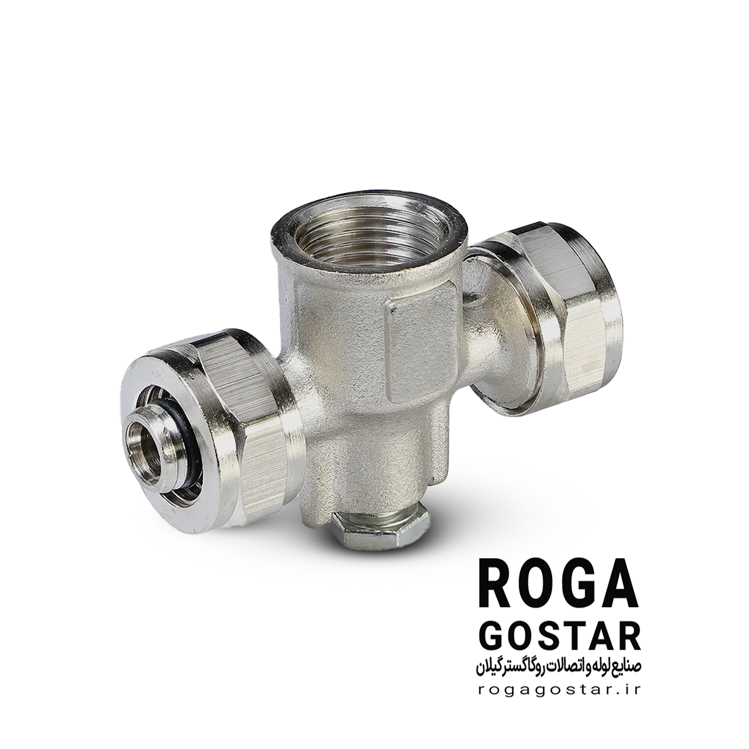 سه راهی دیواری کوپلی RG24600
